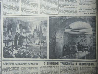 Прикрепленное изображение: IMG_4586.JPG